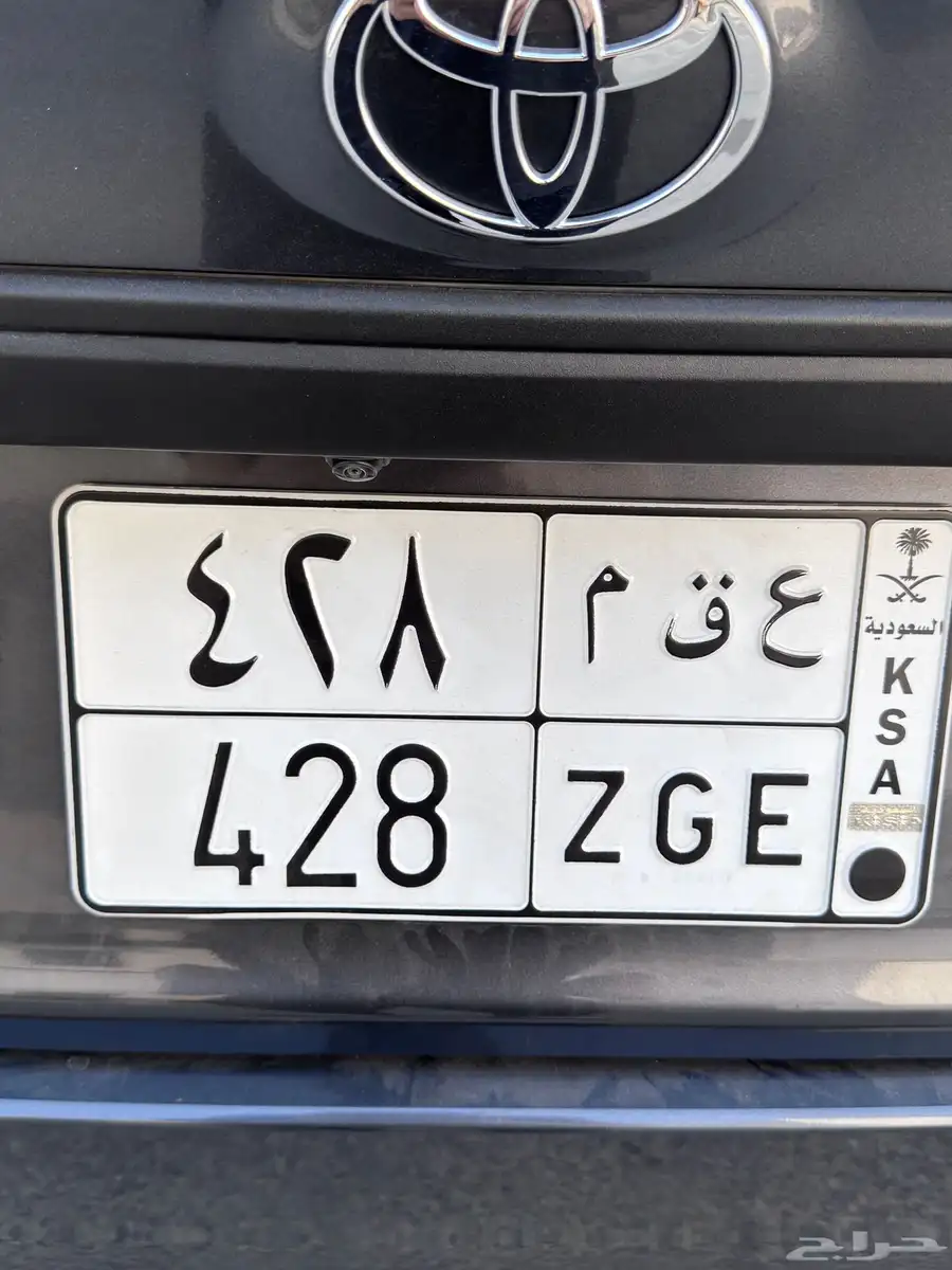 ع ق م 428 0