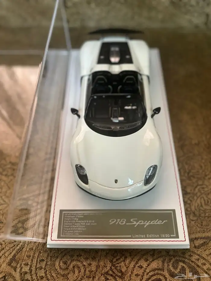 كوليكشن سيارات 7