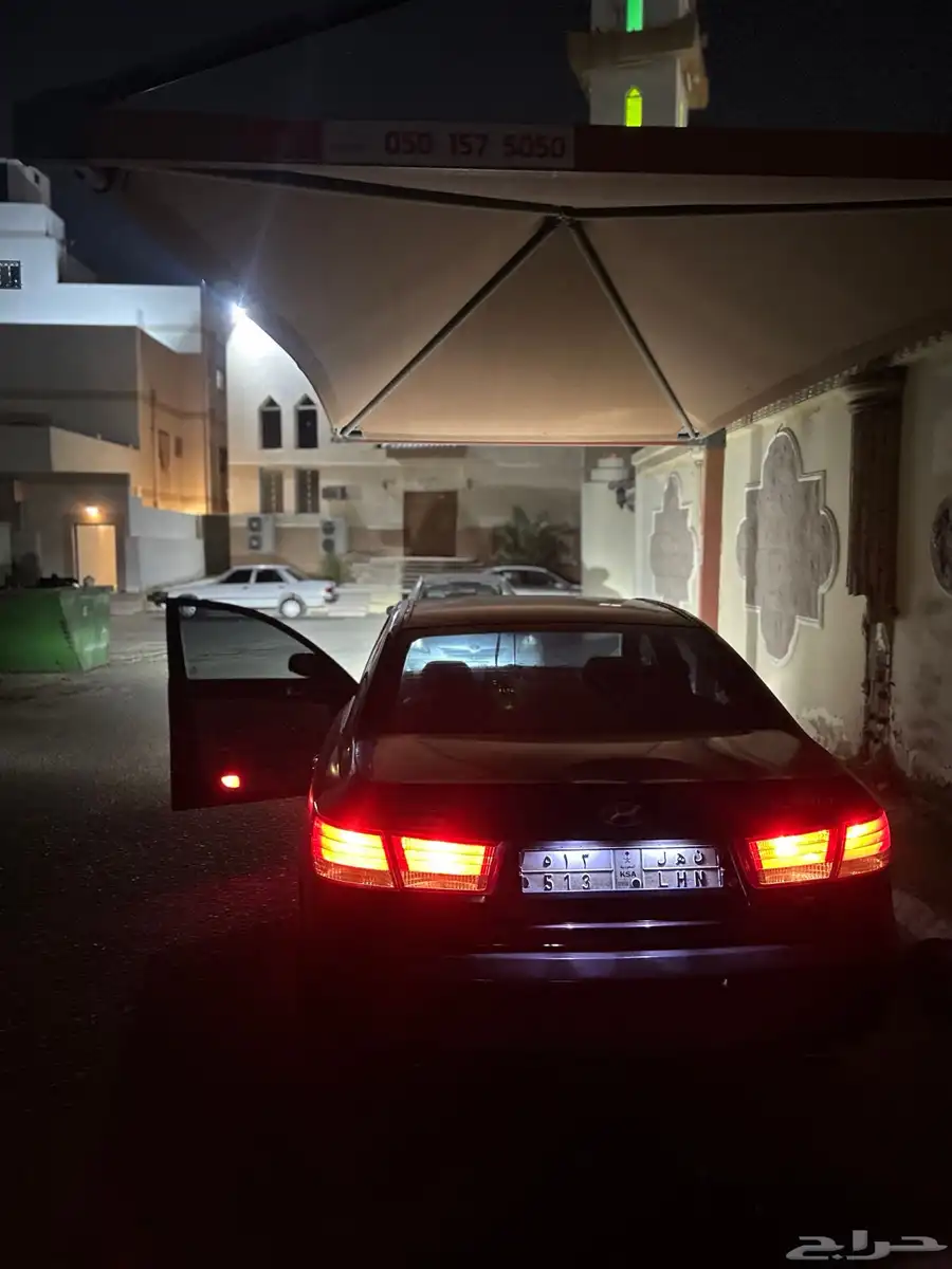 سوناتا 2006 5