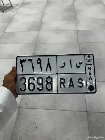 لوحه مميزه للبيع 0