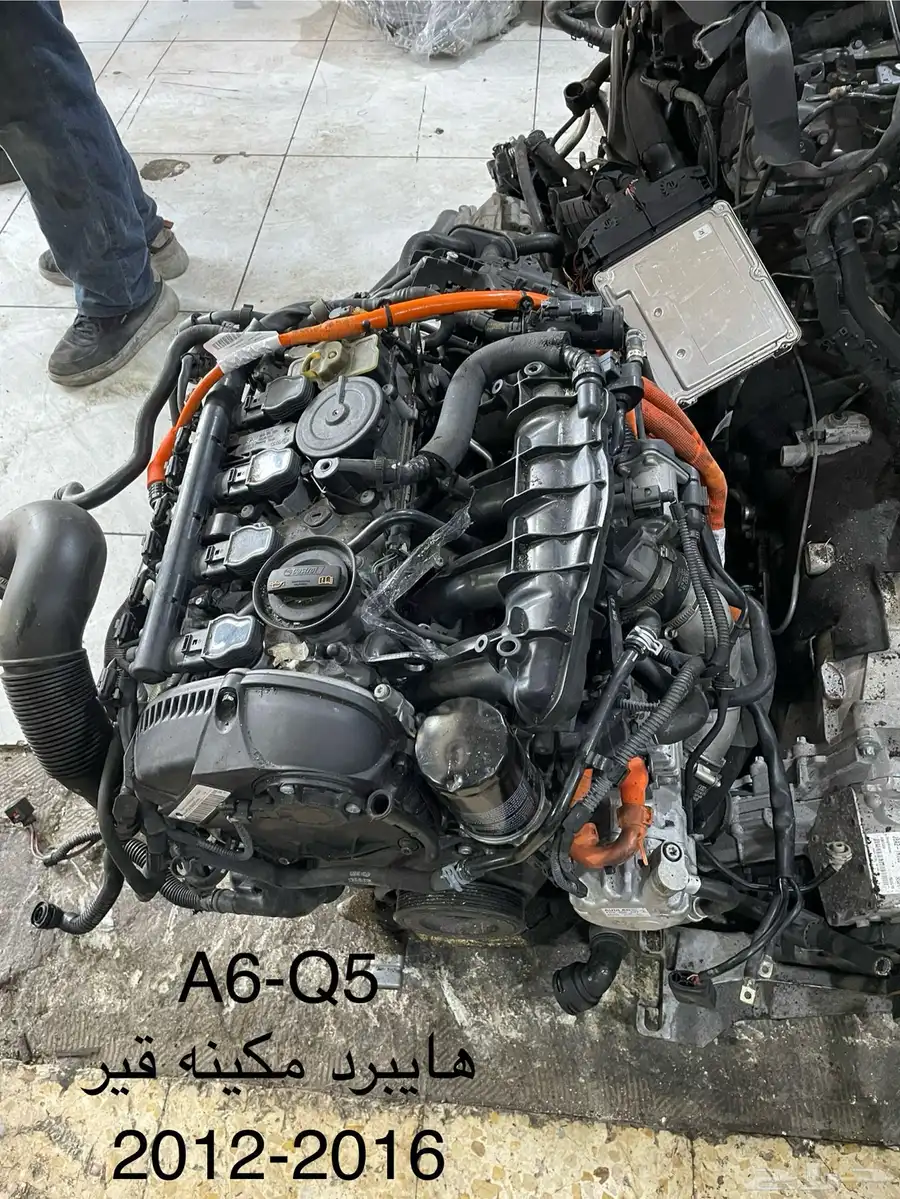 قطع غيار مستورد اودي بجميع فئاتها بنزين- هايبرد 61