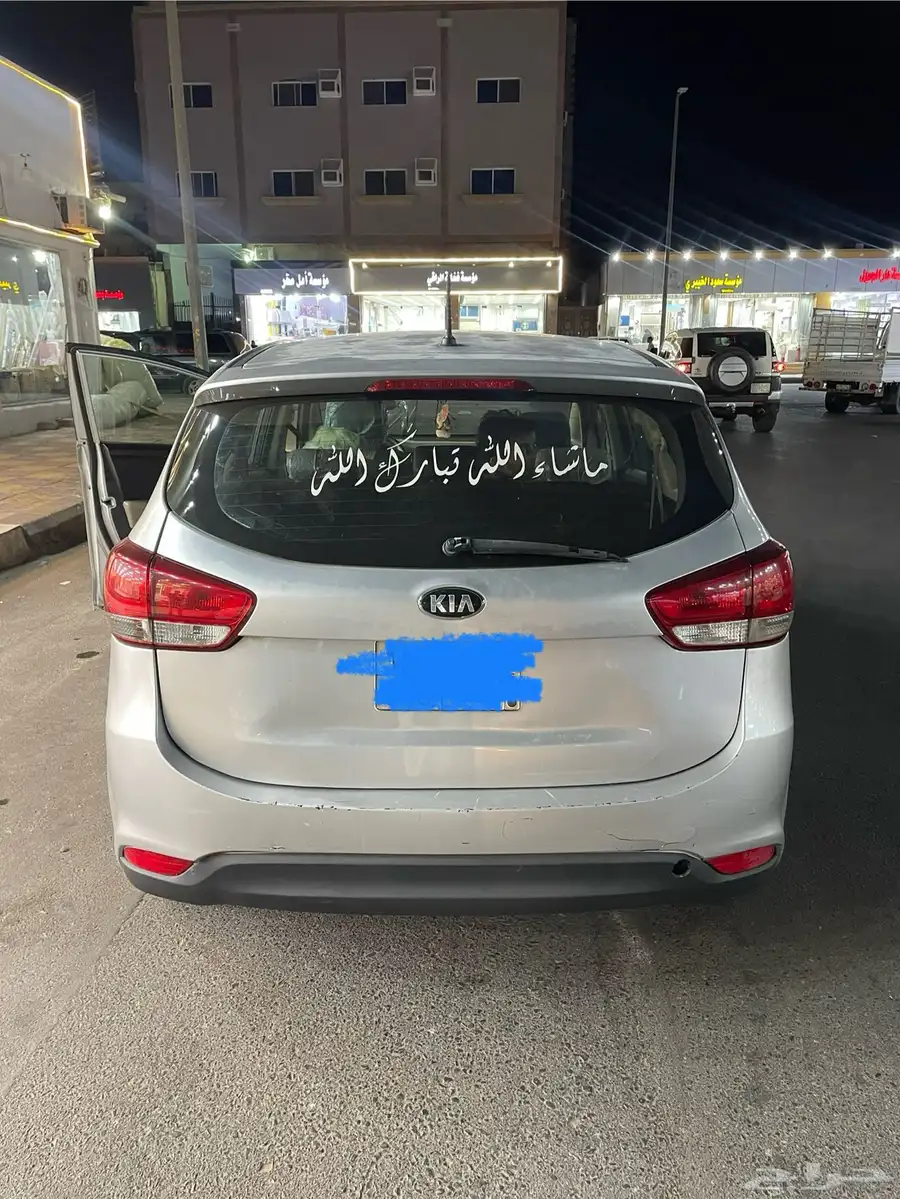 كيا موديل 2015 3