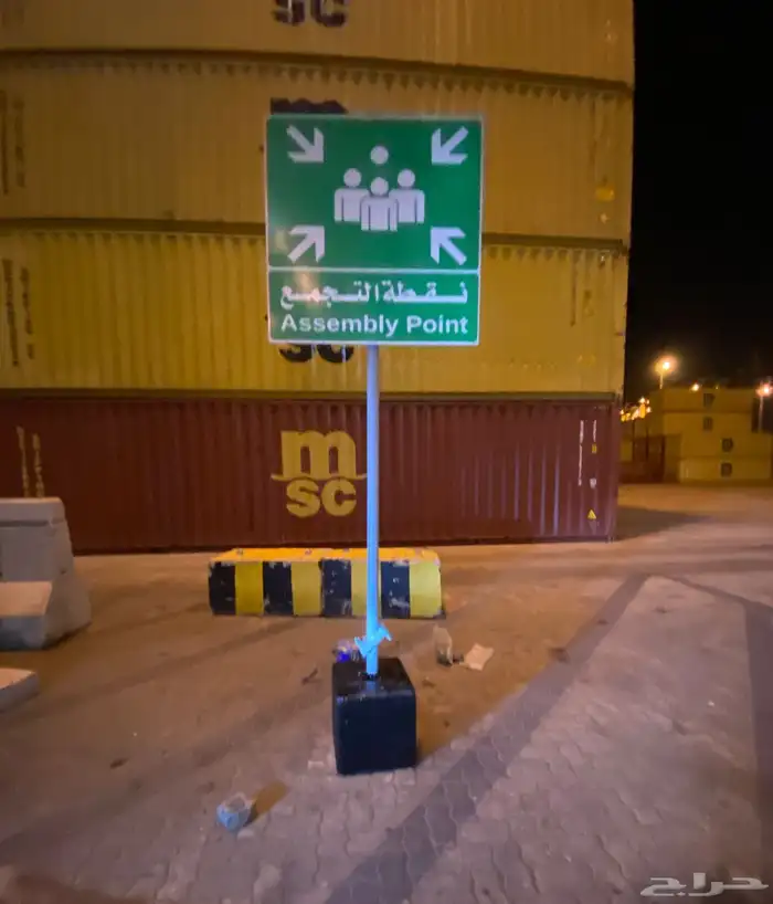 بنرات و لوح مشاريع و لوح ارشادية 72
