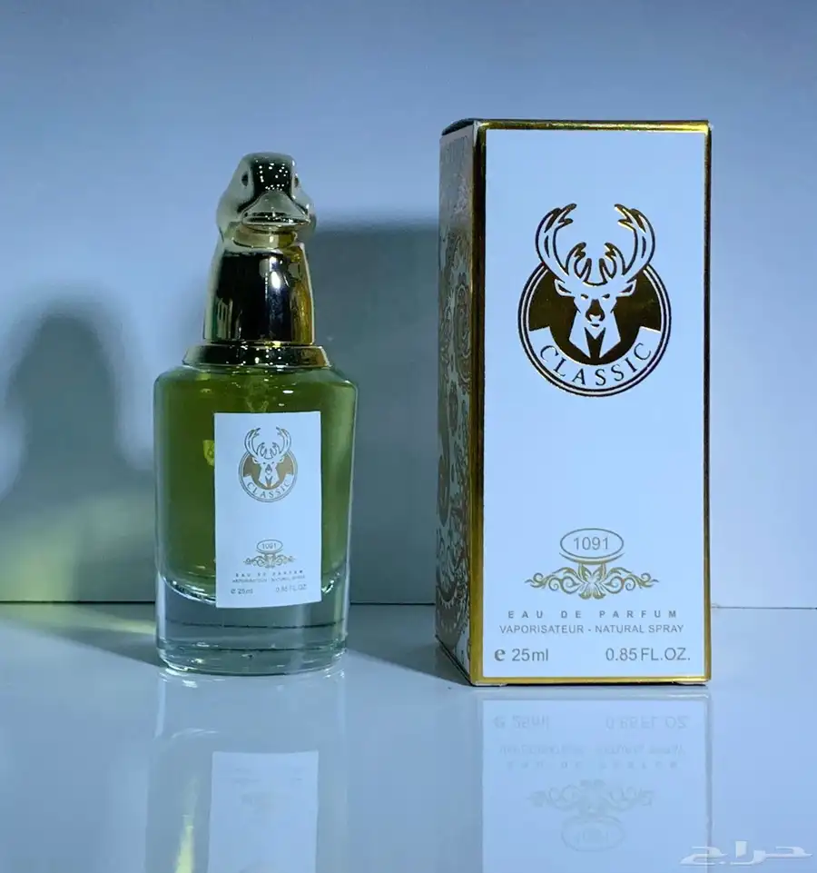 عطور ميني 25 مل جمله للكميات للتوزيعات والهدايا 84