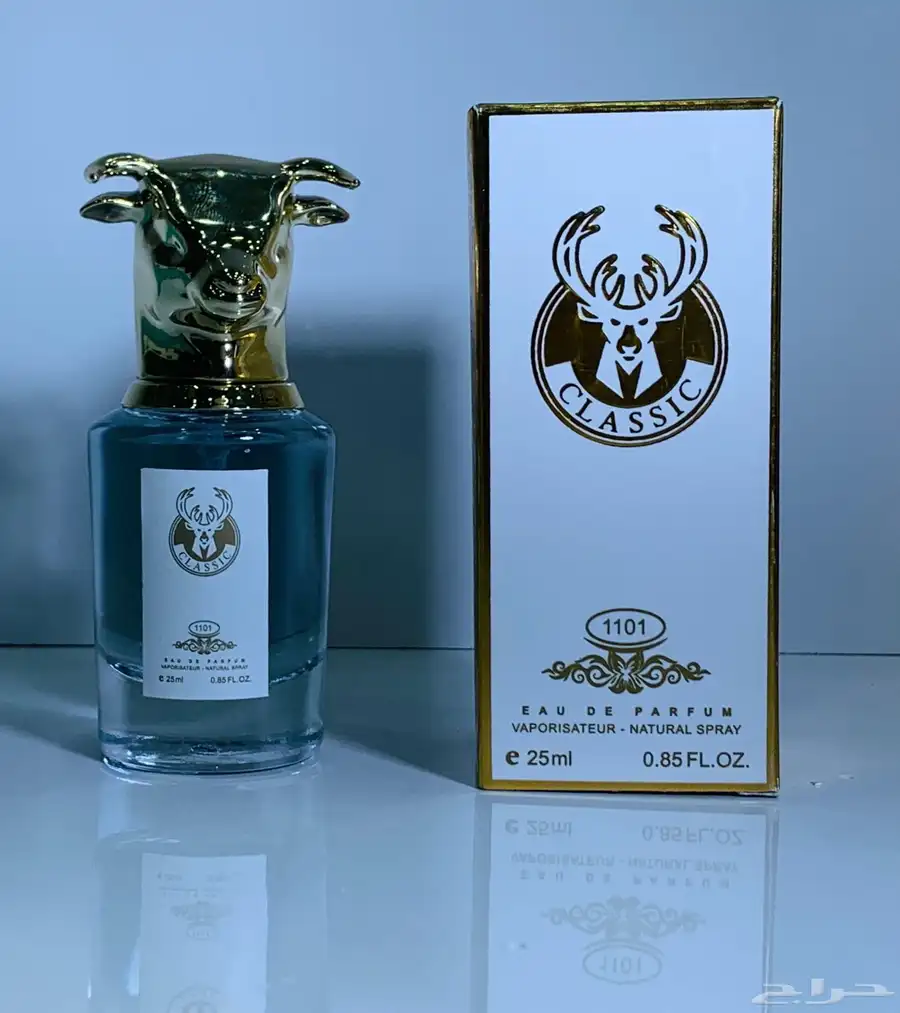 عطور ميني 25 مل جمله للكميات للتوزيعات والهدايا 85