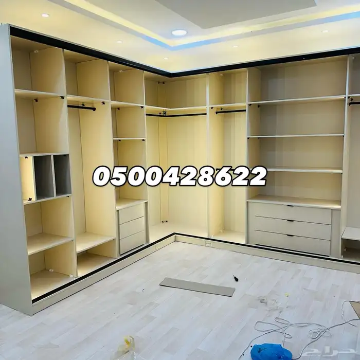 دولاب الملابس 2