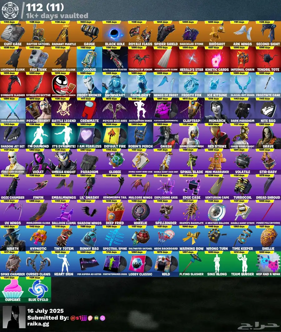 حساب حفل 500 سكن 9