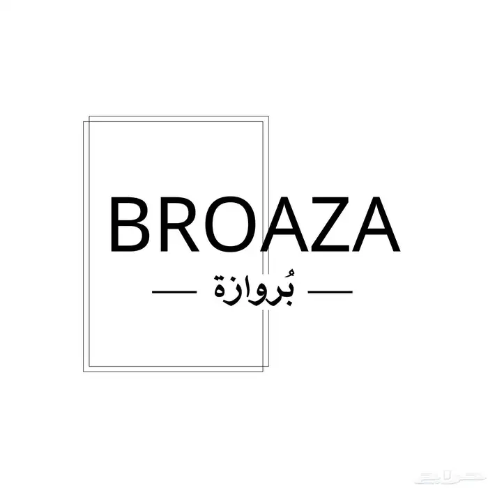 تصميم شعار لعلامة تجارية 3