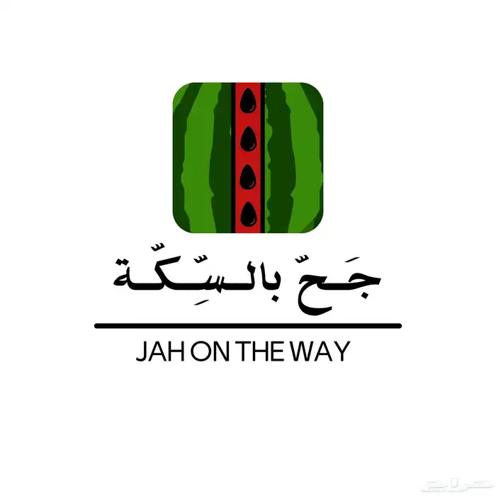 تصميم شعار لعلامة تجارية 6