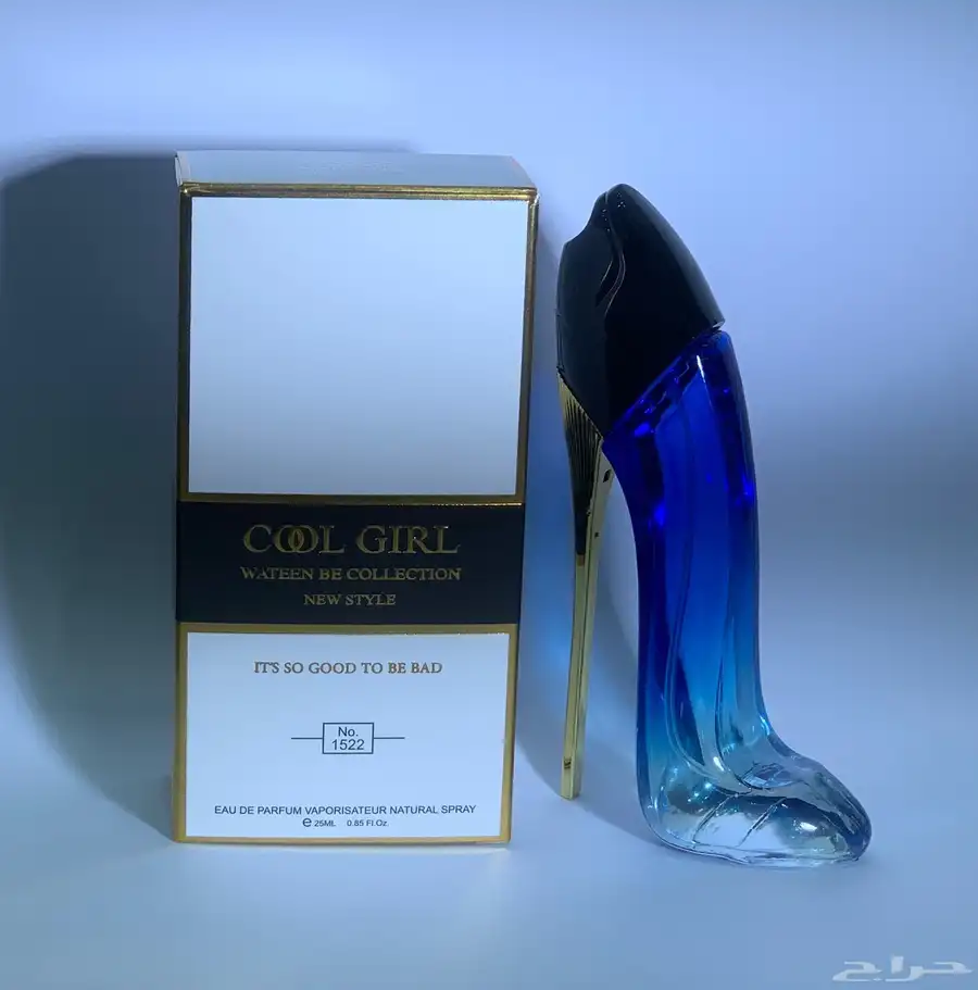 عطور ميني 25 مل للهدايا والمناسبات جمله للكميات 86