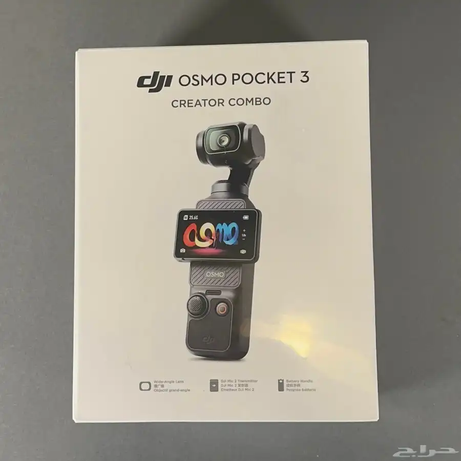 DJI Osmo Pocket 3 Creator Combo 0