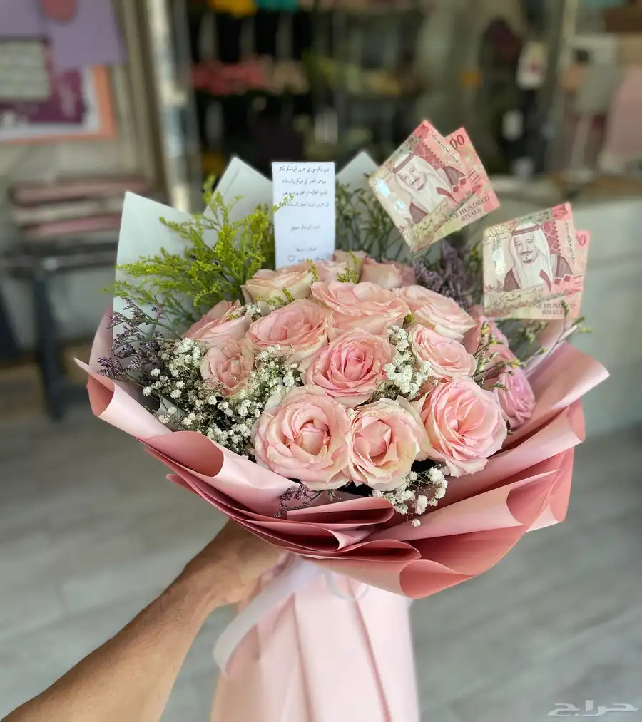 هدايا مكه _توصيل ورد مكه _ورد مكة_مندوب مكه 29