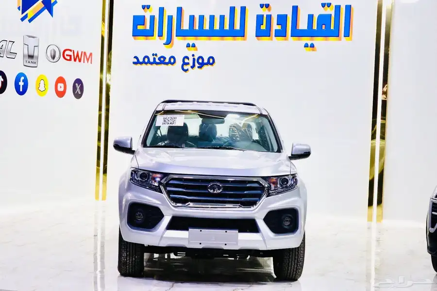 جريت وول وينجل 7 ديزل دبل سعودي 2025 عروض حصريه 7