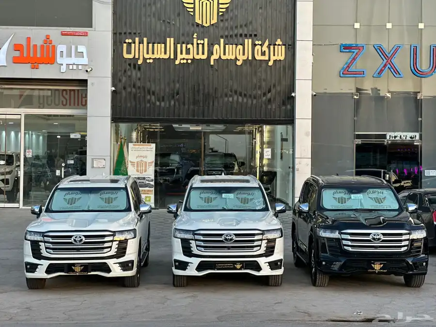 تاجير سيارات فارهه 0