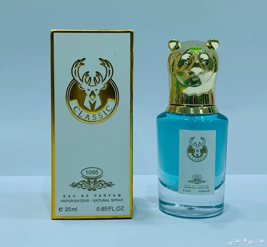 عطور ميني 25 مل للهدايا والمناسبات جمله للكميات 19