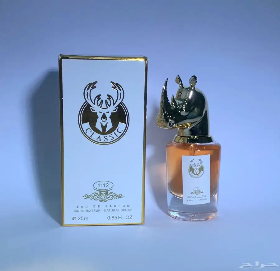 عطور ميني 25 مل للهدايا والمناسبات جمله للكميات 14