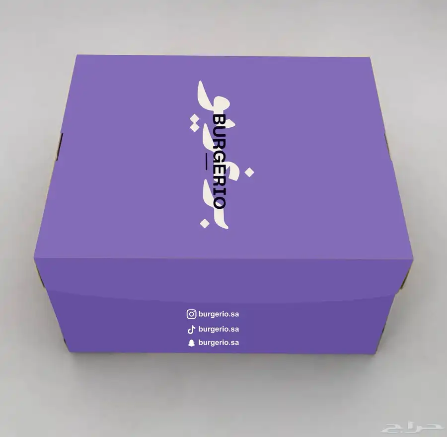 طباعه بوكسات برجر طباعه بوكسات شاورما طباعه اكواب اكياس 0