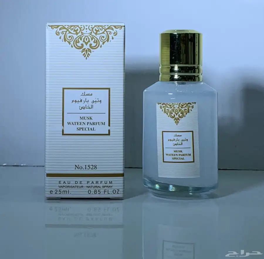 عطور ميني 25 مل جمله للكميات للتوزيعات والهدايا index