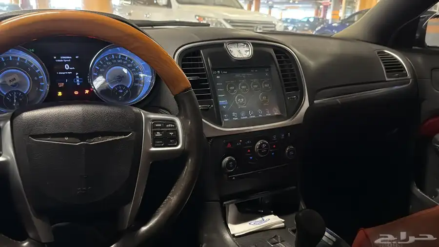 كرايزلر 5