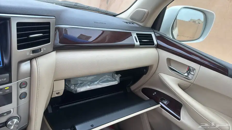 الموتر وكاله كل شي فيه الصامل يتواصل اتصال 8