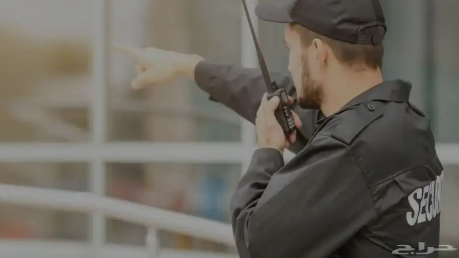 شركة حراسات أمنية 1