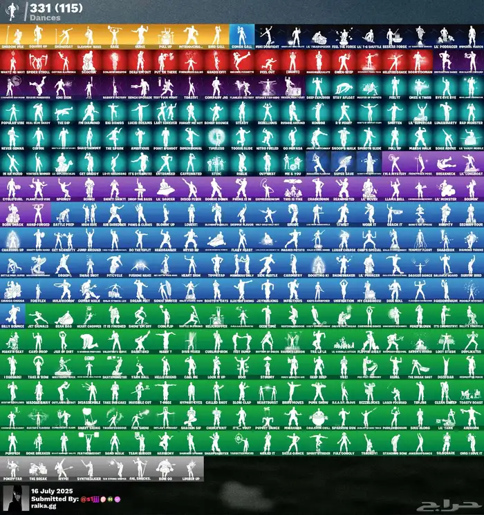 حساب حفل 500 سكن 3
