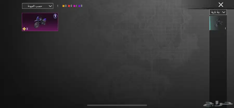 حساب ببجي للبيع المستوى62 السوم نفتح السوم 100 40