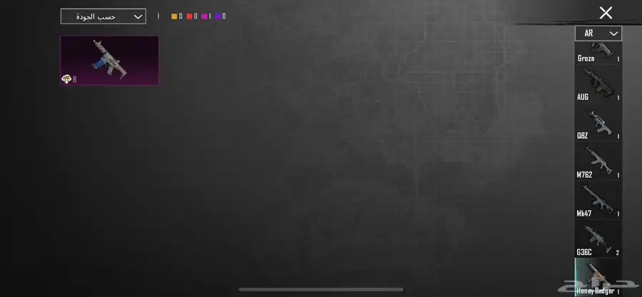 حساب ببجي للبيع المستوى62 السوم نفتح السوم 100 21