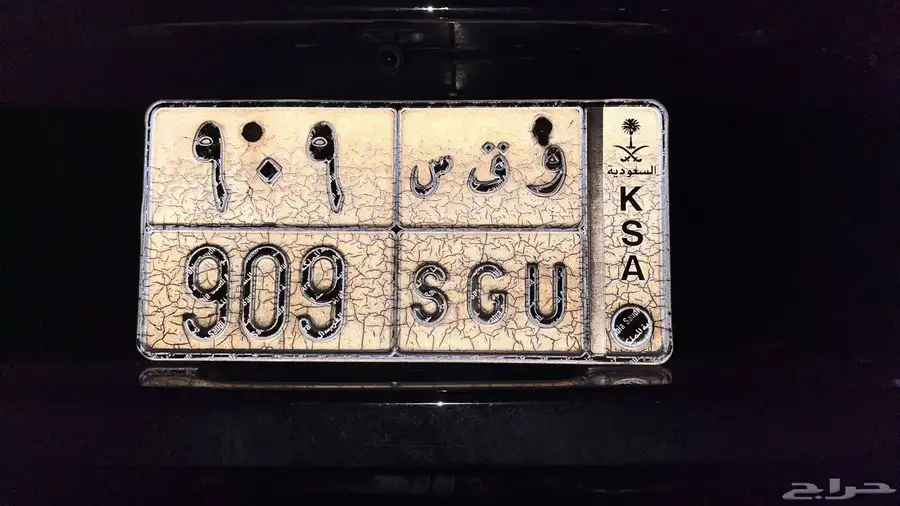لوحه 0