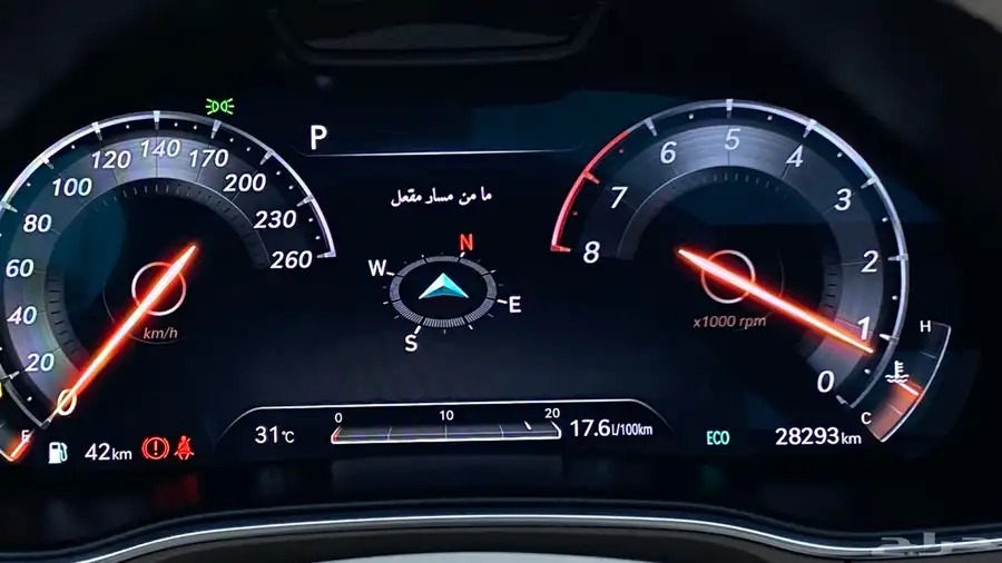 جنسيس GV80 2023 فل كامل بحالة الوكالة 26