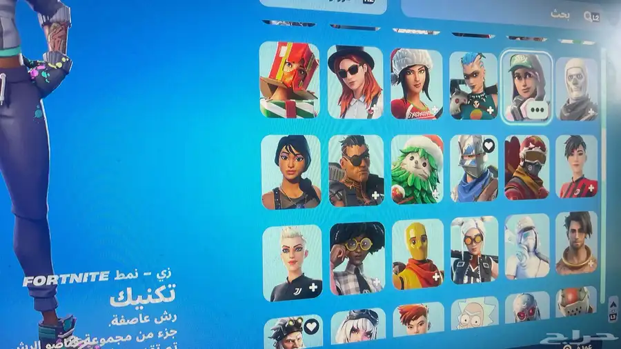 حساب شيطون وقراند شبه مهكر والعاب 3