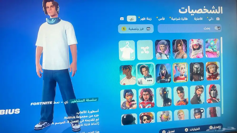حساب شيطون وقراند شبه مهكر والعاب 2