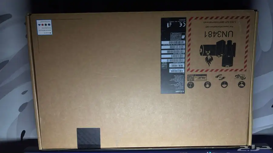 لابتوب asus E510M 5
