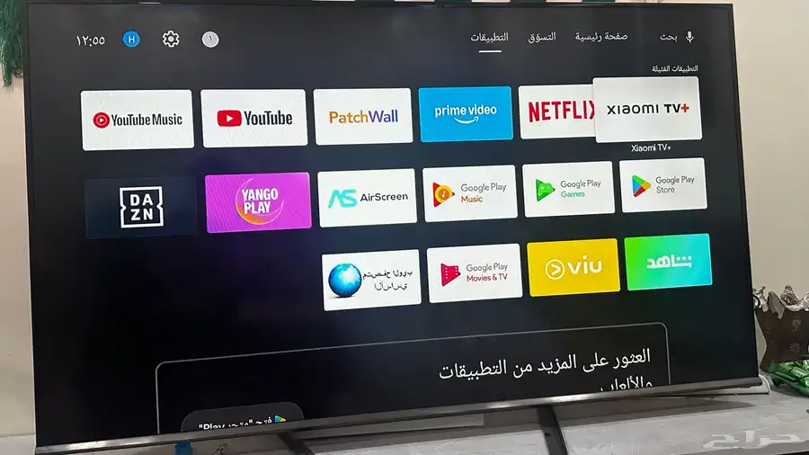 تلفزيون سامسونج 0