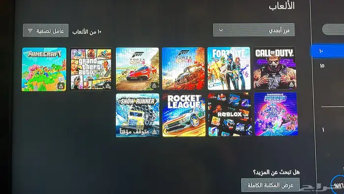 اكس بوكس وان اس 4