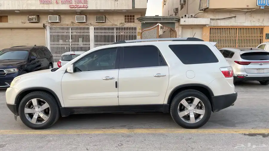 جمس اكاديا 3