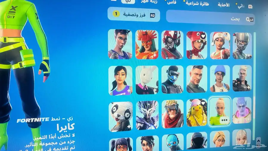 حساب شيطون وقراند شبه مهكر والعاب 8