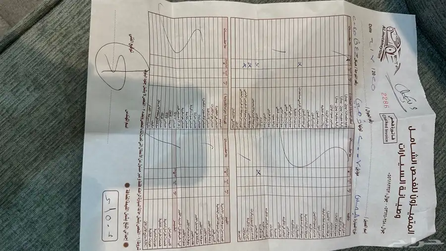 جمس دينالي 2007 دبل 18