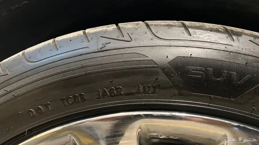 كرايسلر 300c هيمي 2008 وارد المتحدة فل كامل 9