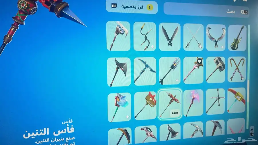 حساب شيطون وقراند شبه مهكر والعاب 12