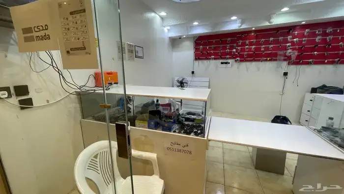 محل مفاتيح 3