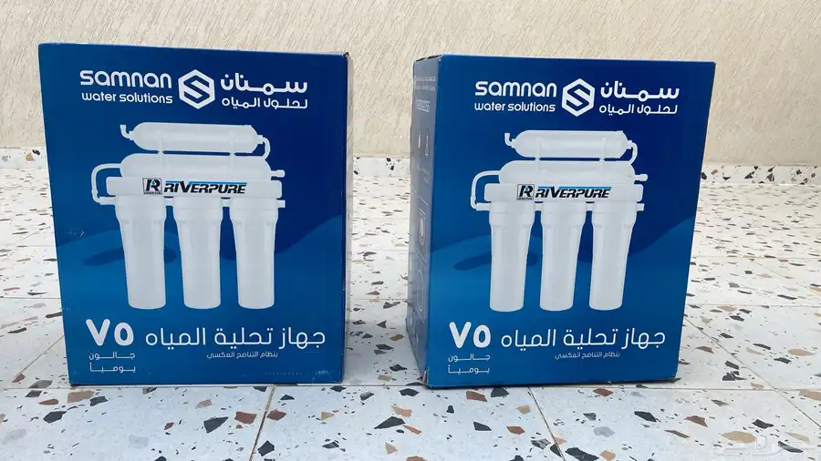 فلاتر تحلية شركة سمنان 0