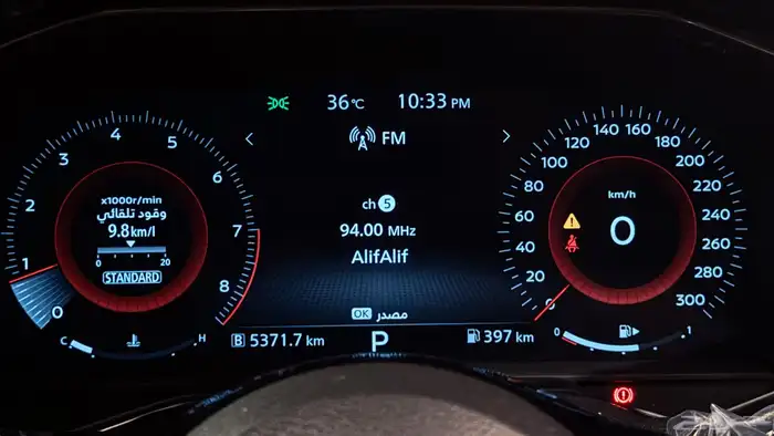 للبيع نيسان Z400 2024 12