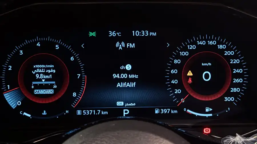 للبيع نيسان Z400 2024 12