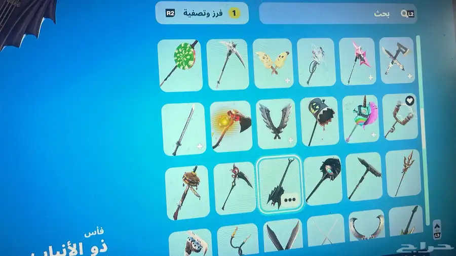 حساب شيطون وقراند شبه مهكر والعاب 13