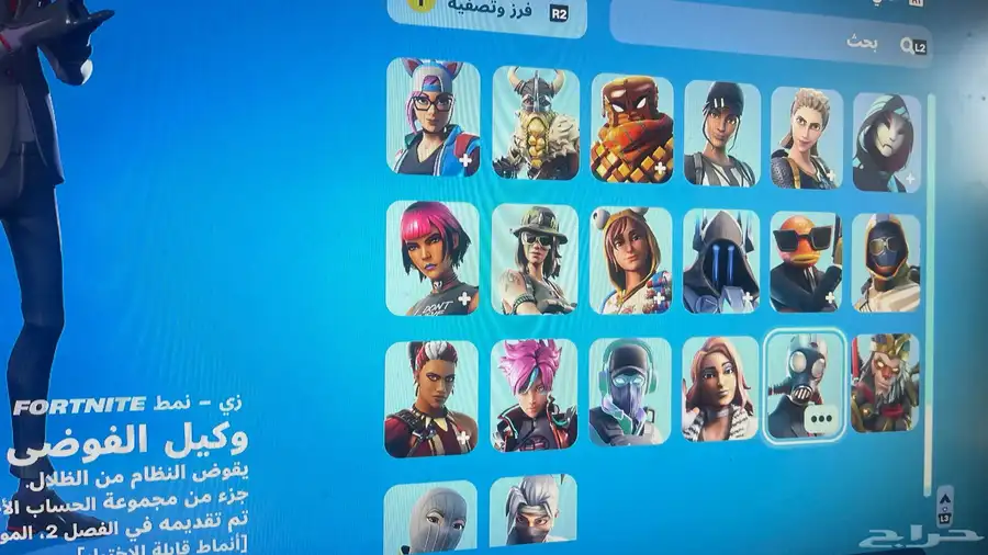 حساب شيطون وقراند شبه مهكر والعاب 6