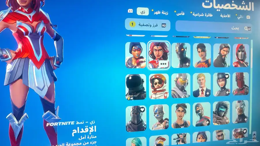 حساب شيطون وقراند شبه مهكر والعاب 1
