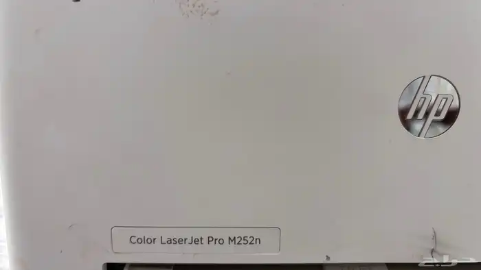 طابعة HP Color LaserJet Pro M252n 3