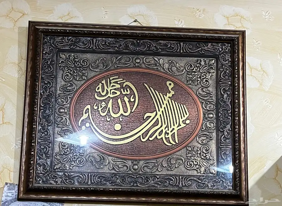 لوحات تراثية قديمة وأبجورة قديمة 4
