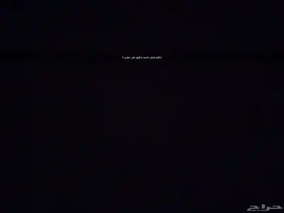 ترقبو عرض قوي على سوني 4 0